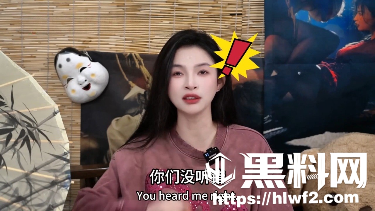 推特博主王竹子节目