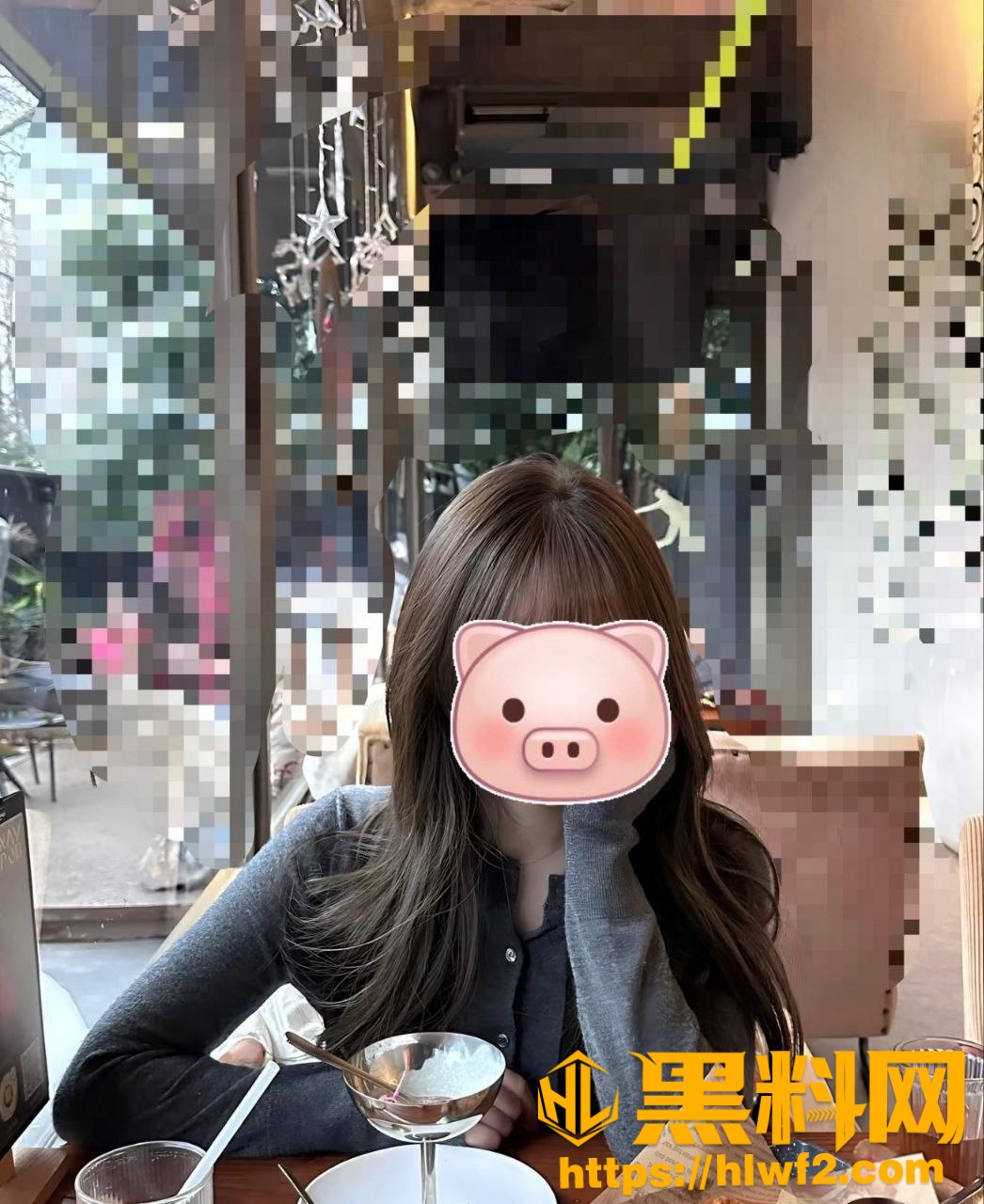 丰乳肥臀的姐姐7