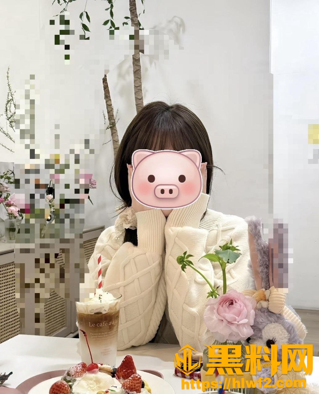 丰乳肥臀的姐姐9