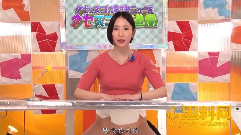 02RCTD391中文字幕版1 2wm