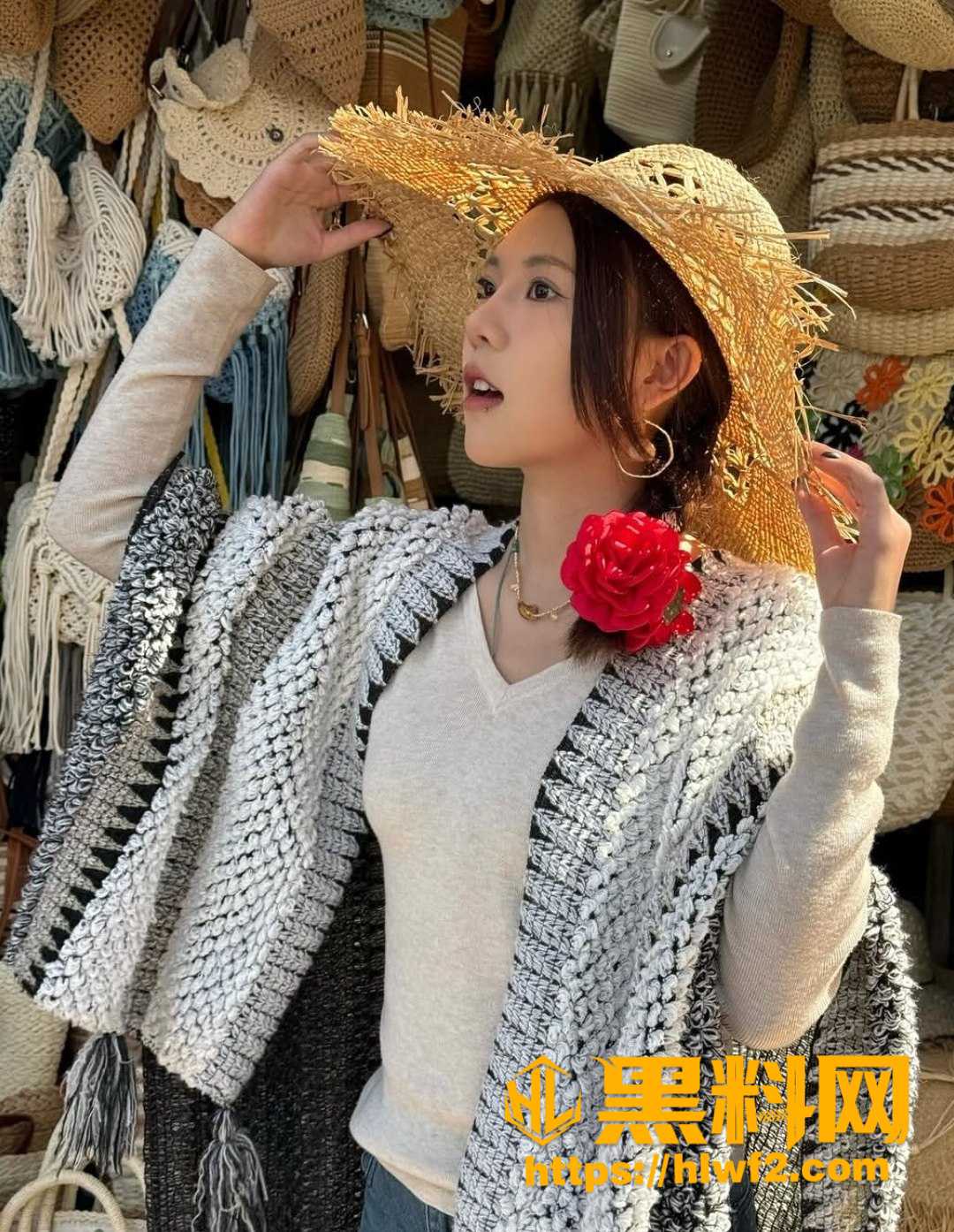 反差
