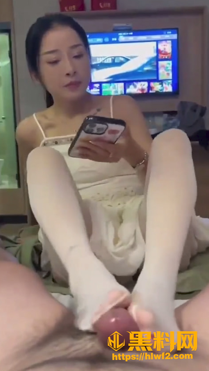 足控福利6