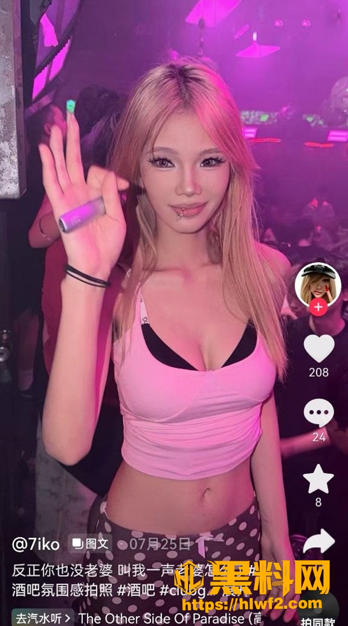 卢晓淇4