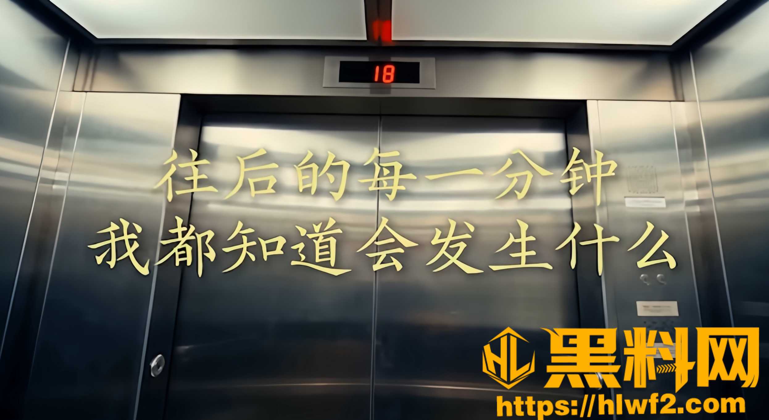 给爱情一个答案2