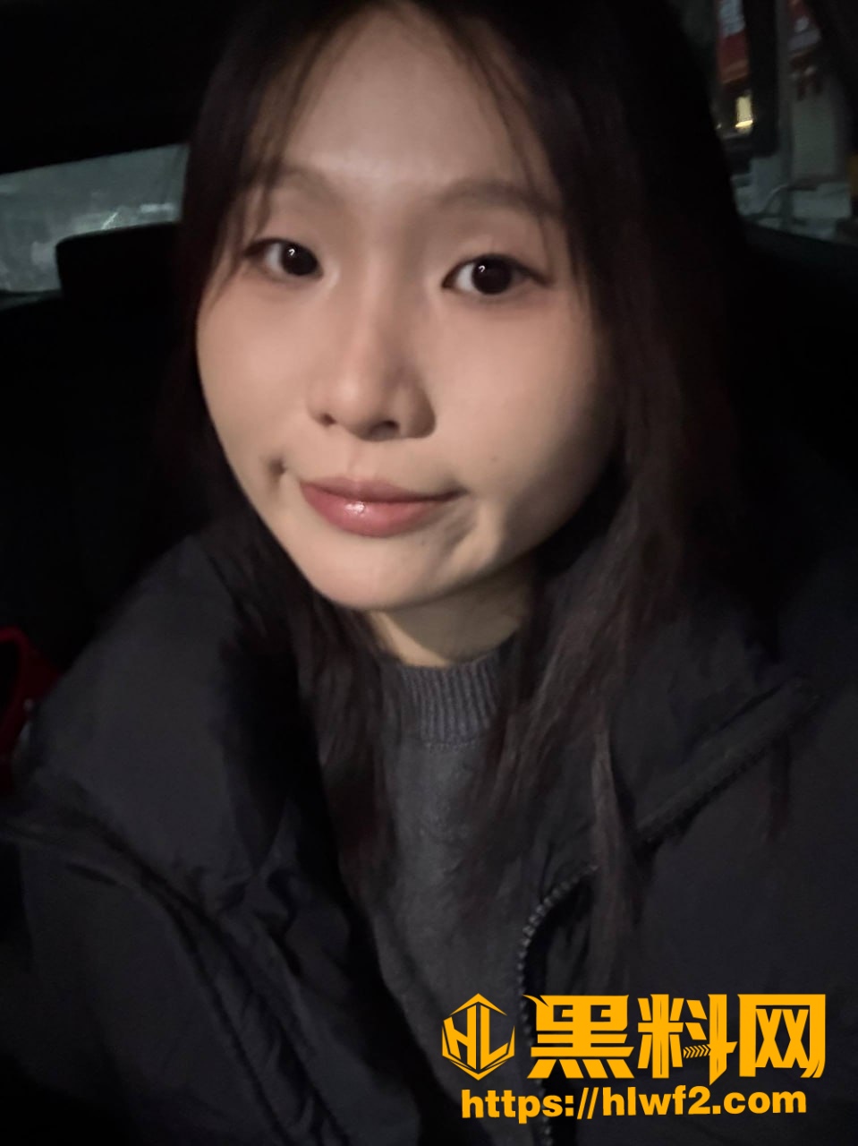 大学生许知夏3P事件
