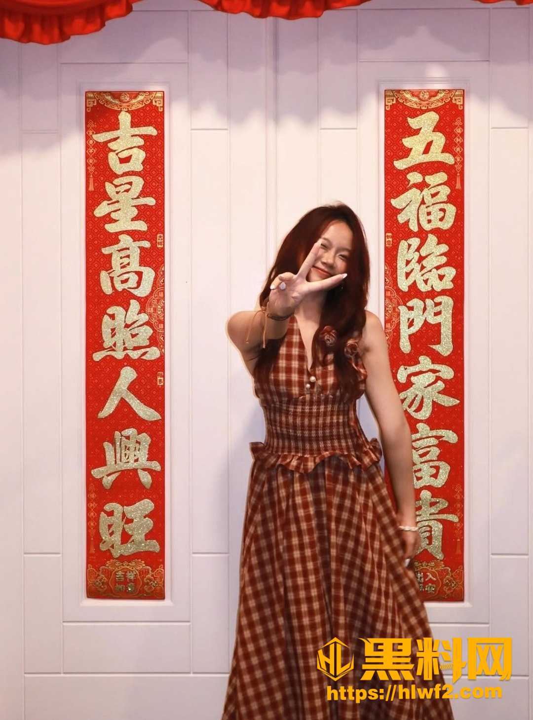 舞蹈演员