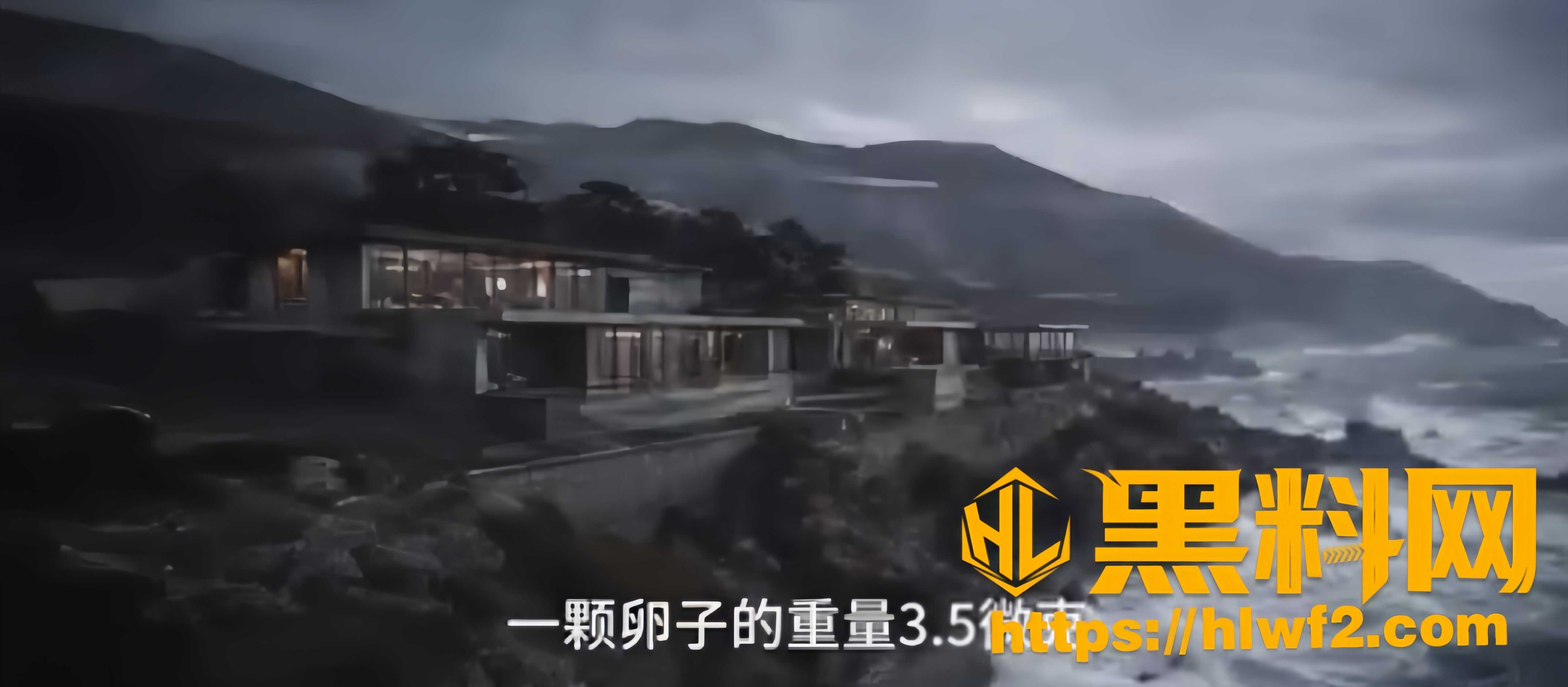 我的男友孙哥资源