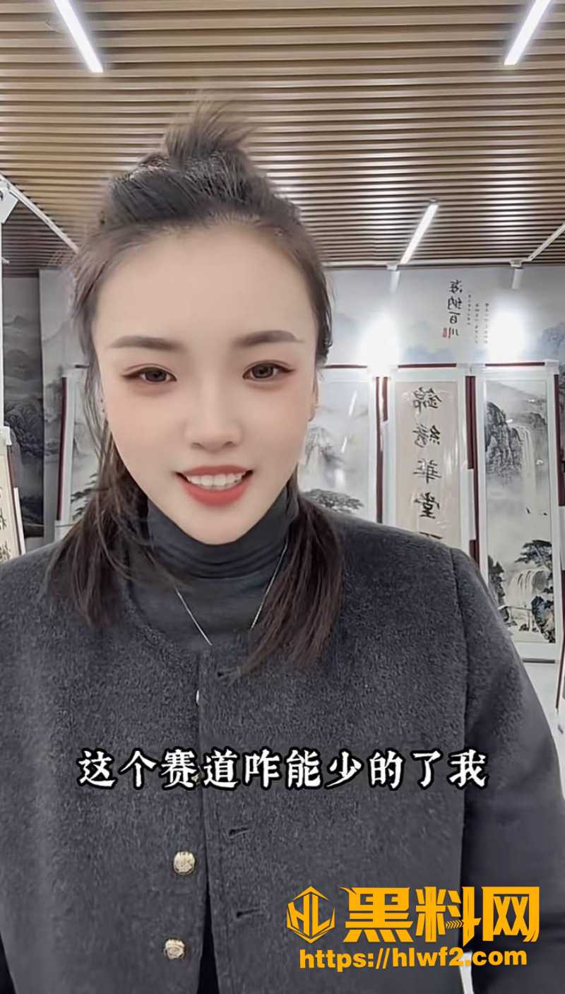 河南夫妻店散伙事件3