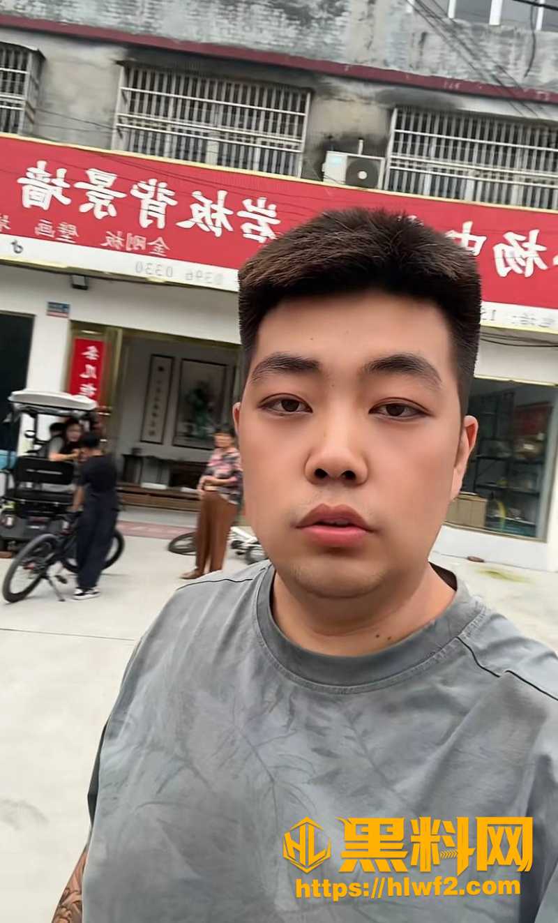 小杨中堂画性爱视频流出2