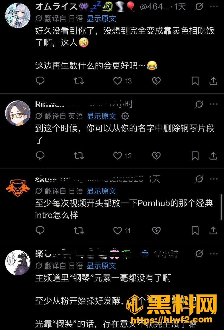 PanPiano大尺度写真曝光13