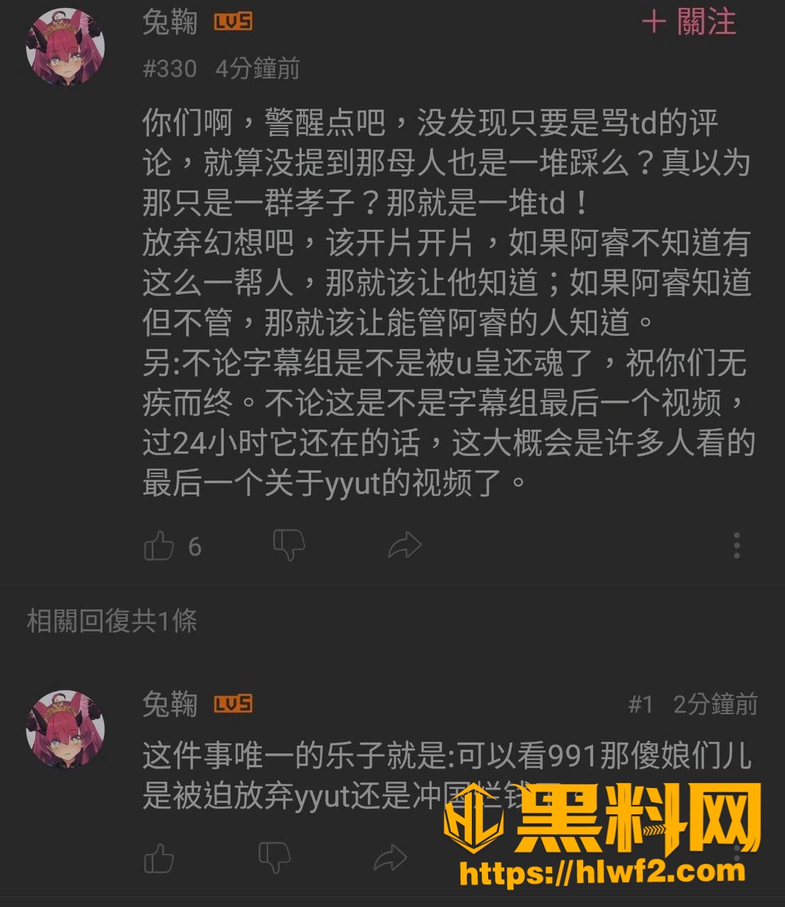 PanPiano大尺度写真曝光16