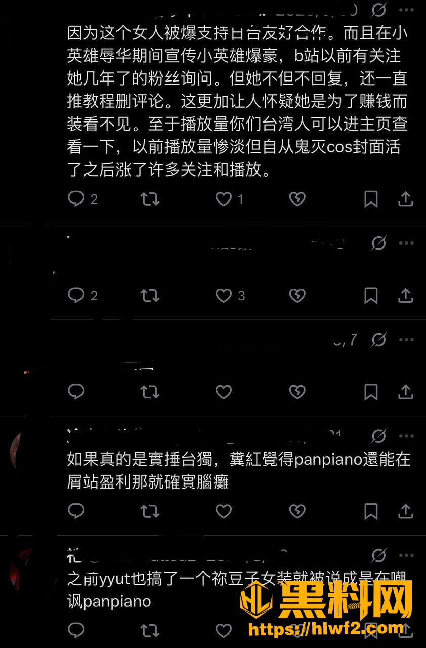 PanPiano大尺度写真曝光20