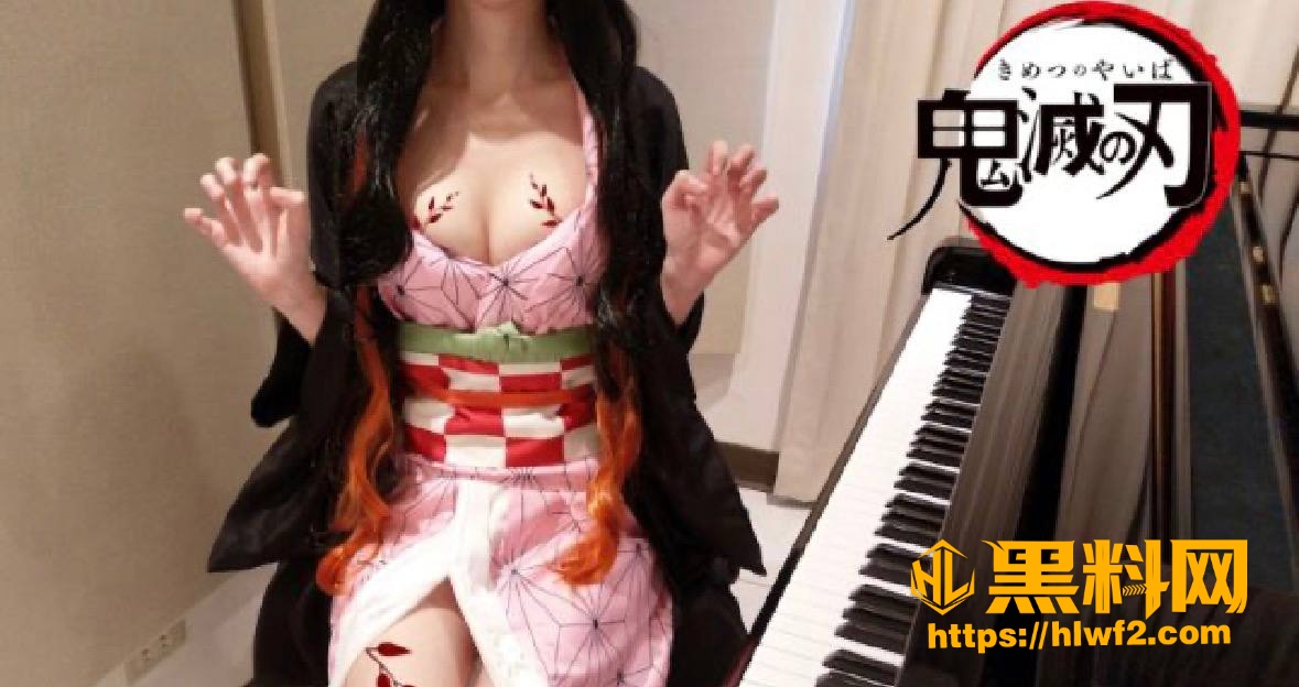 台湾钢琴小P28