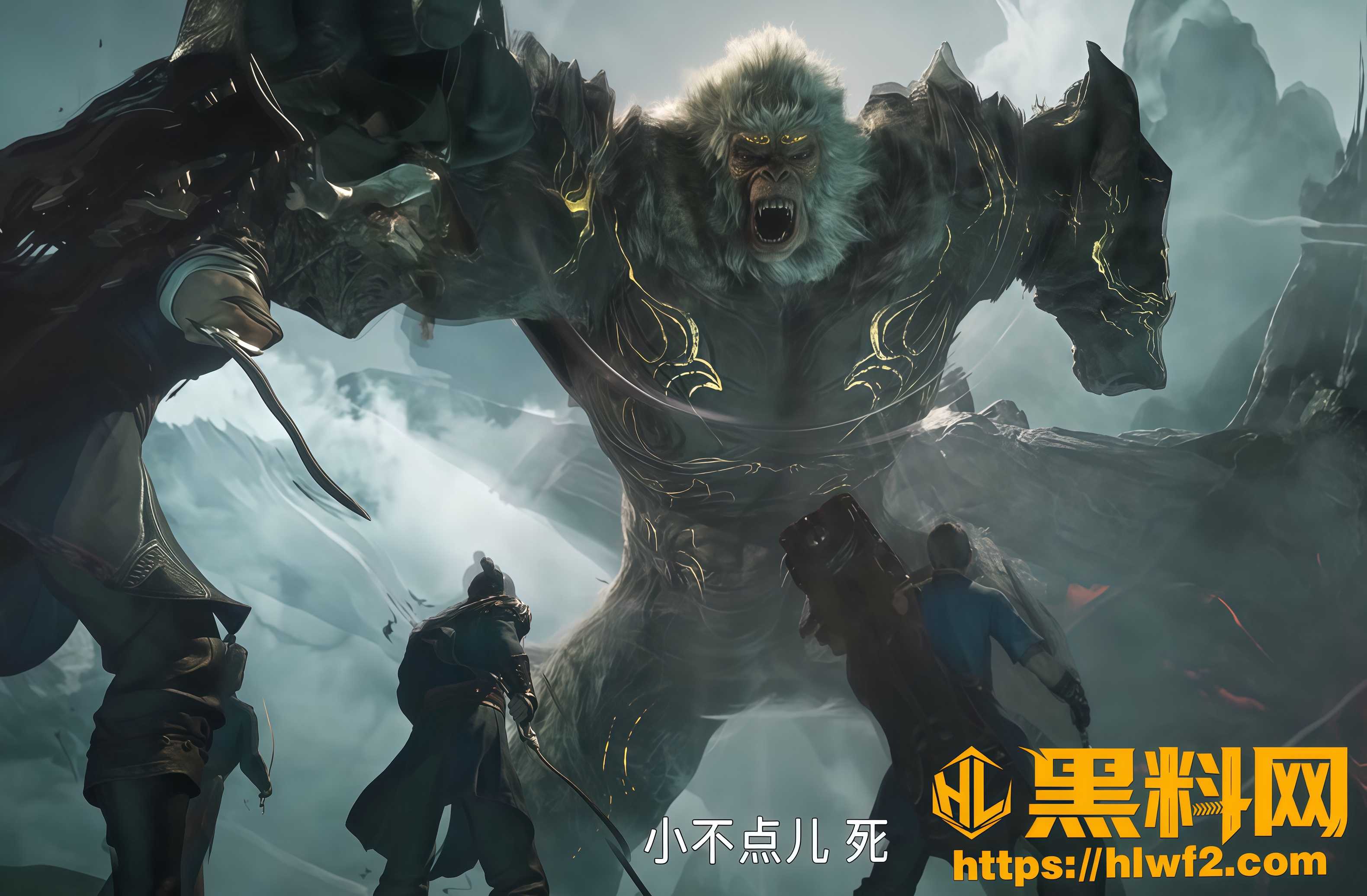牧神记擂台打斗名场面3