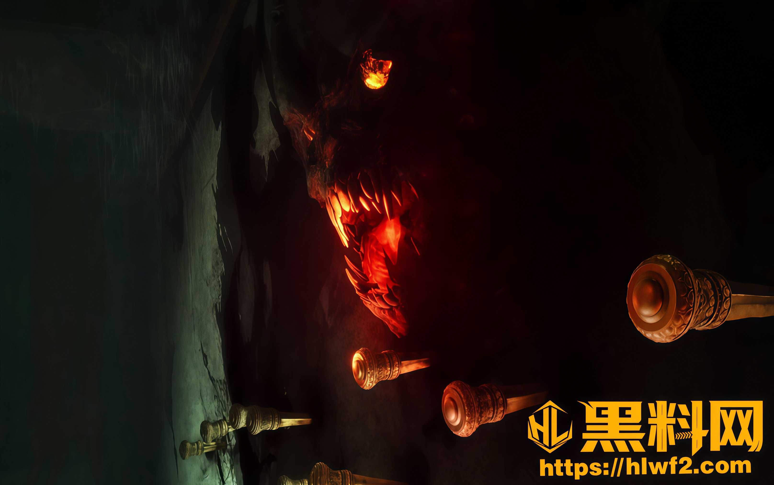 牧神记2