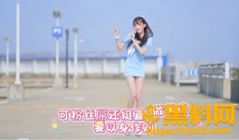 沪上阿姨最新福利4