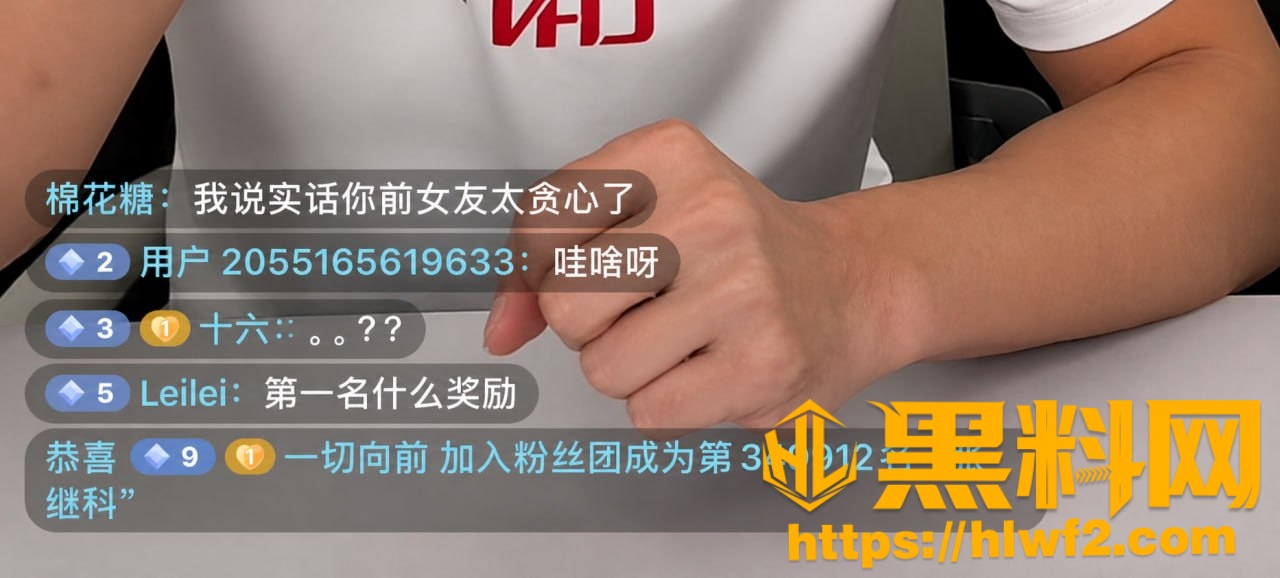 景甜代孕黑料101