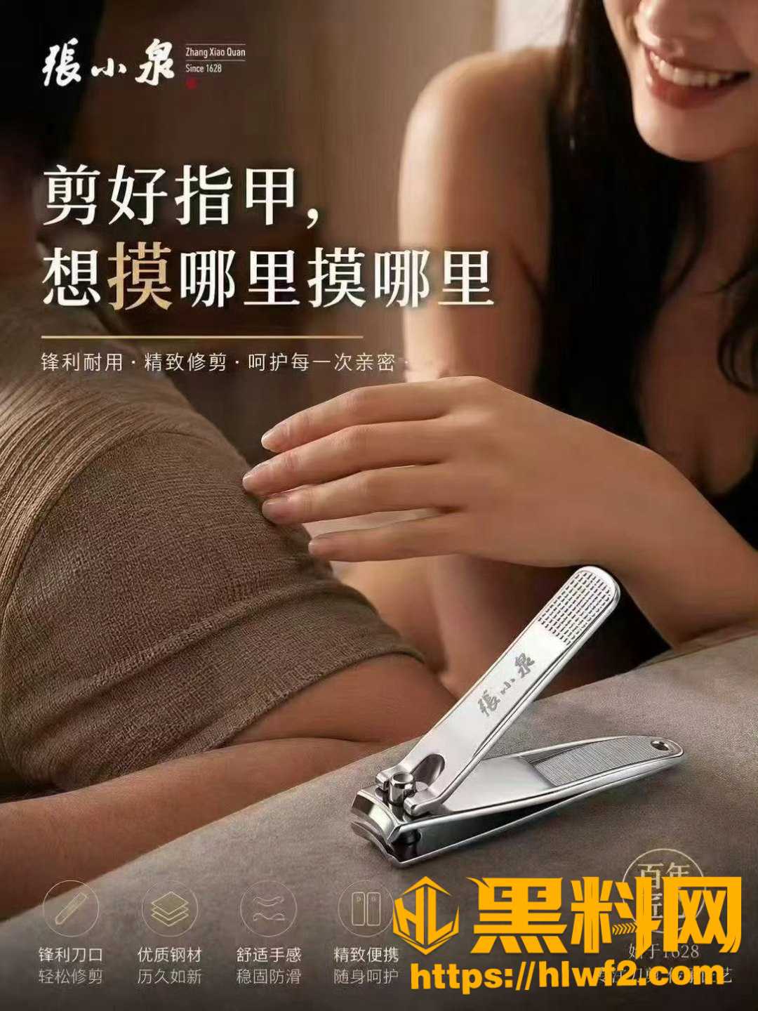 景甜代孕黑料102