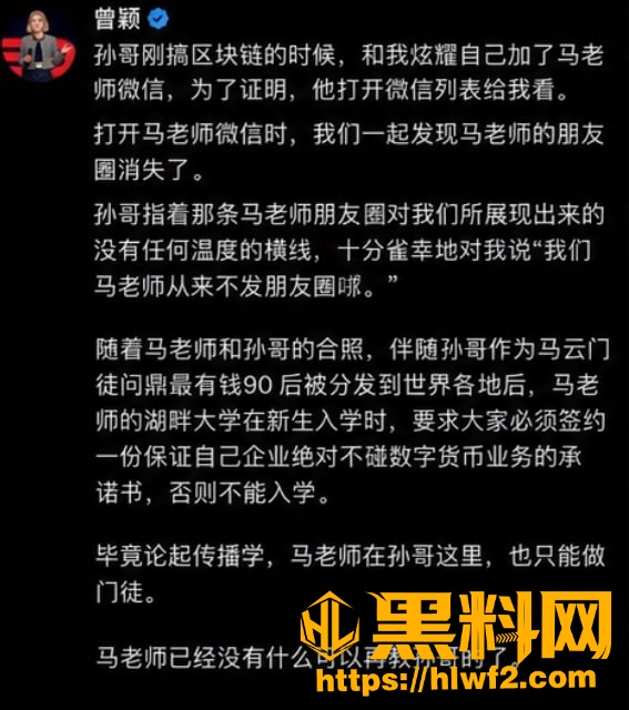 景甜代孕黑料108