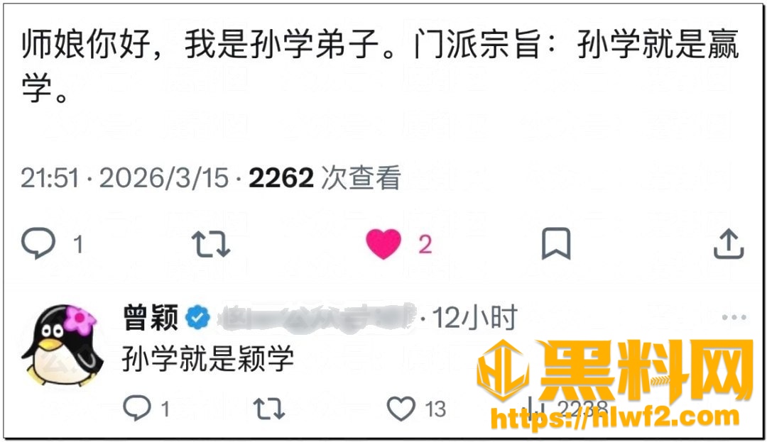 景甜代孕黑料121