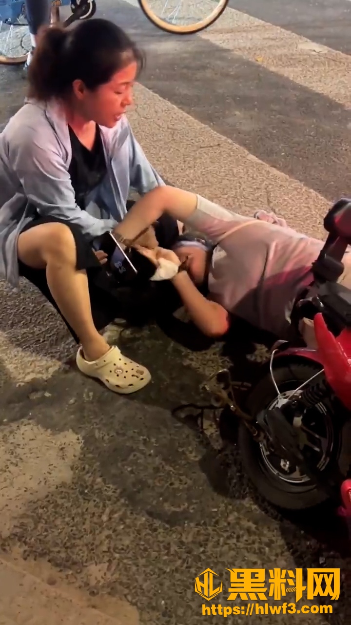 小三