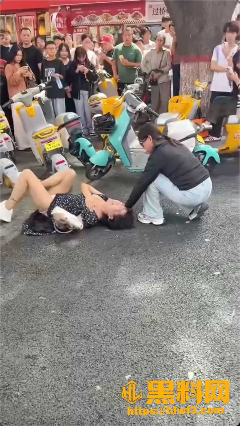 保定大世界冲突黑料3
