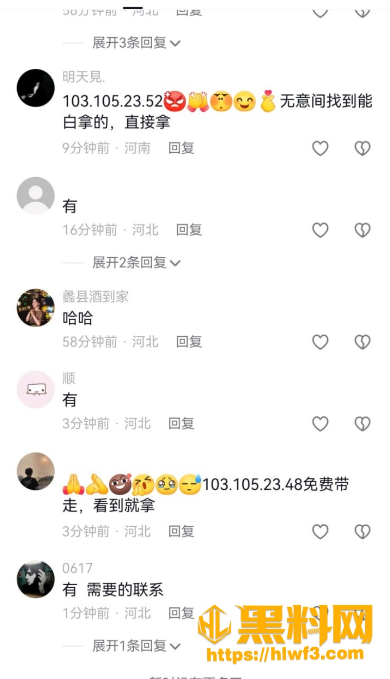 高阳大世界打小三视频 2