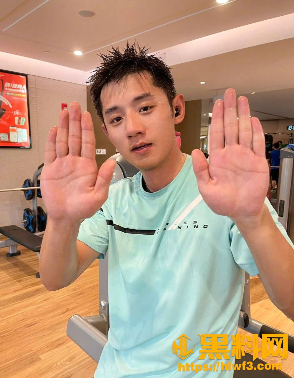 任嘉伦4