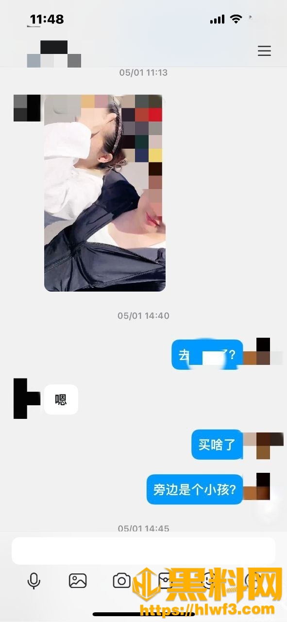 海角乱伦福利资源5