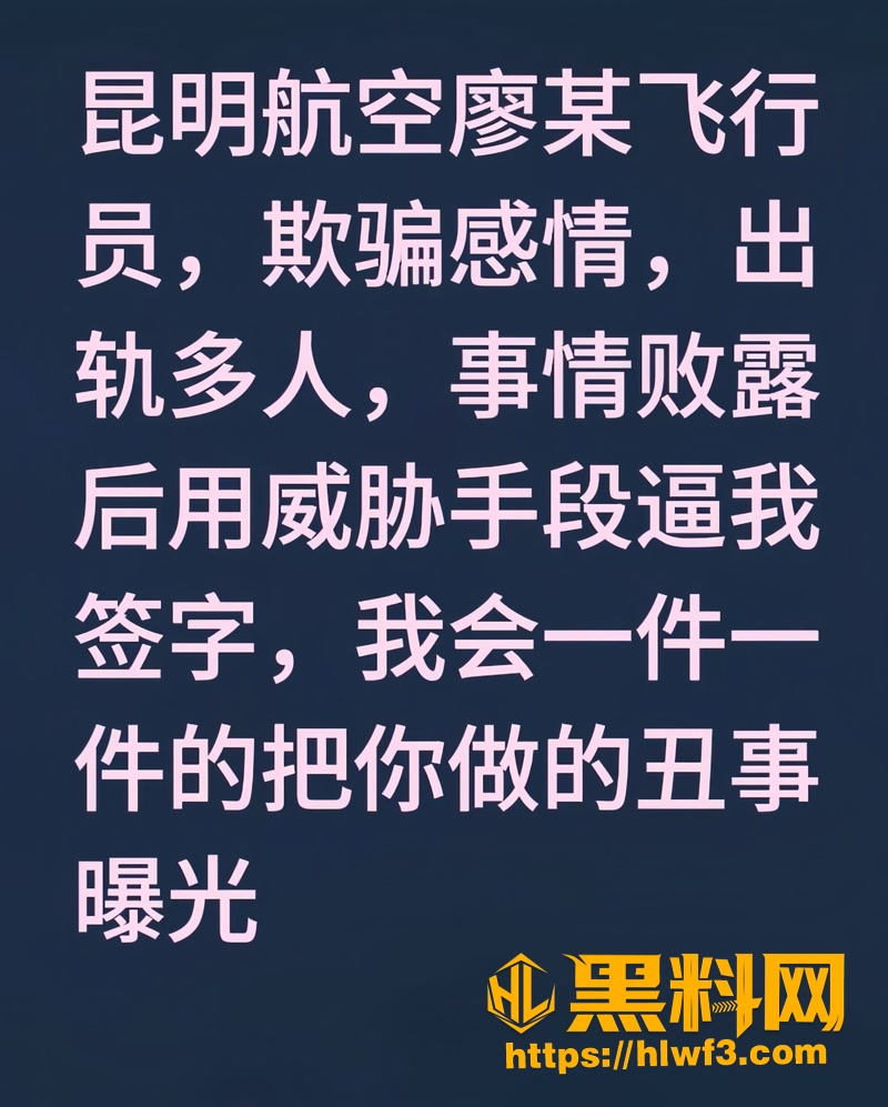 01昆明1 1wm