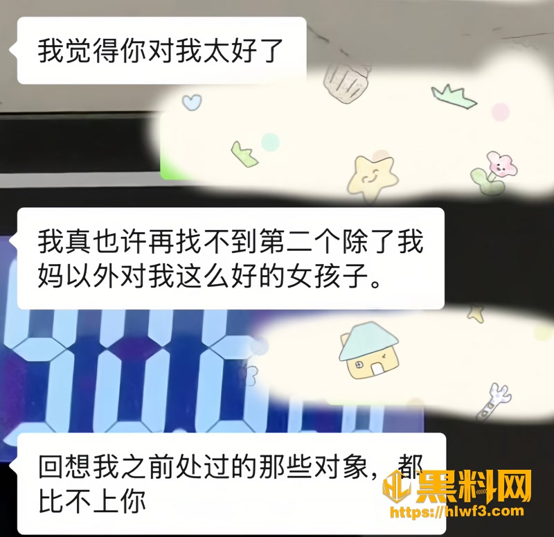 10昆明2 5wm