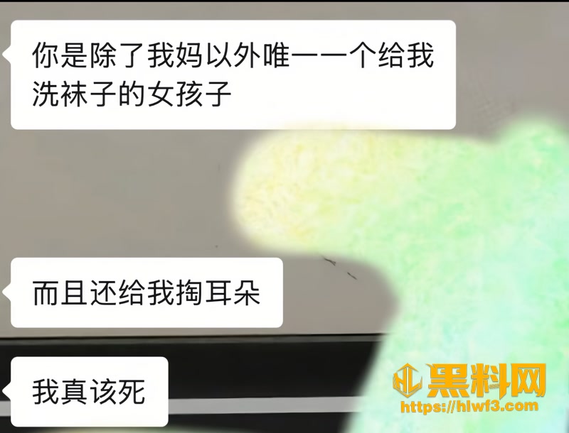 11航空飞行员2 6wm