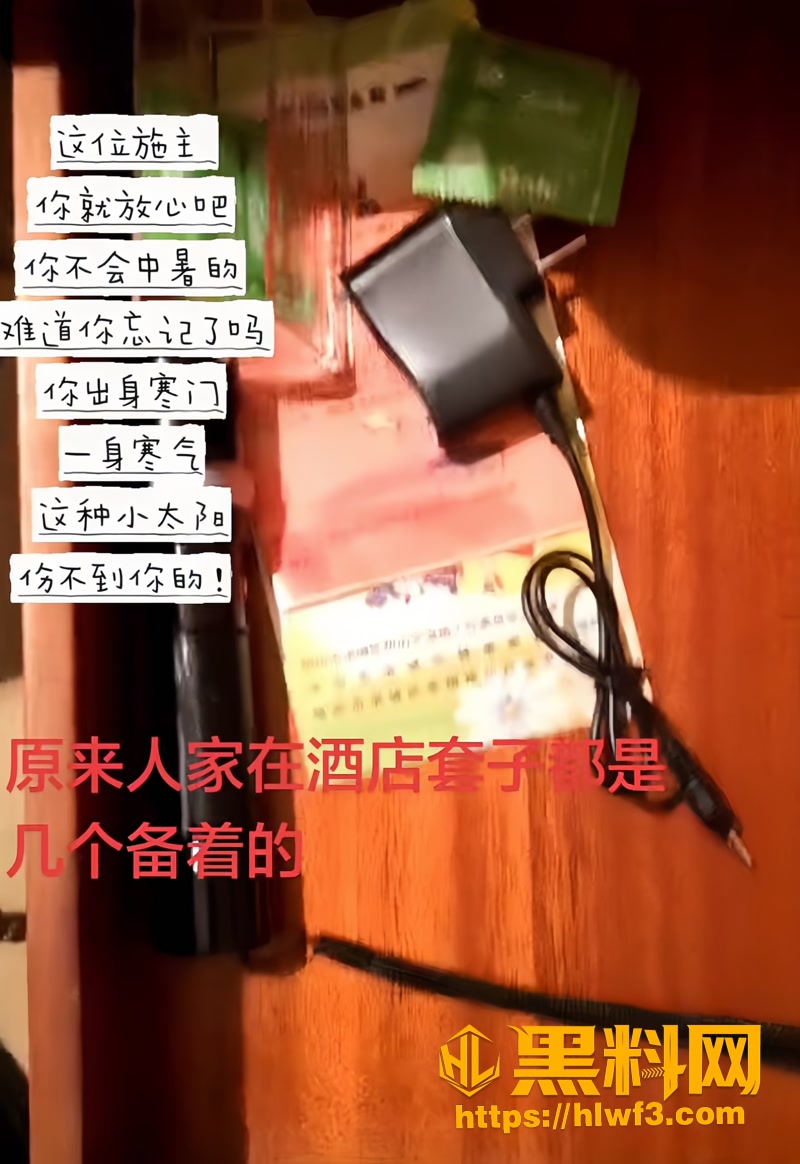 14廖源2 9wm
