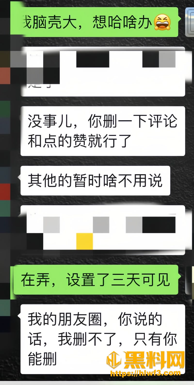 18昆明航空廖源私密流出2A 4wm