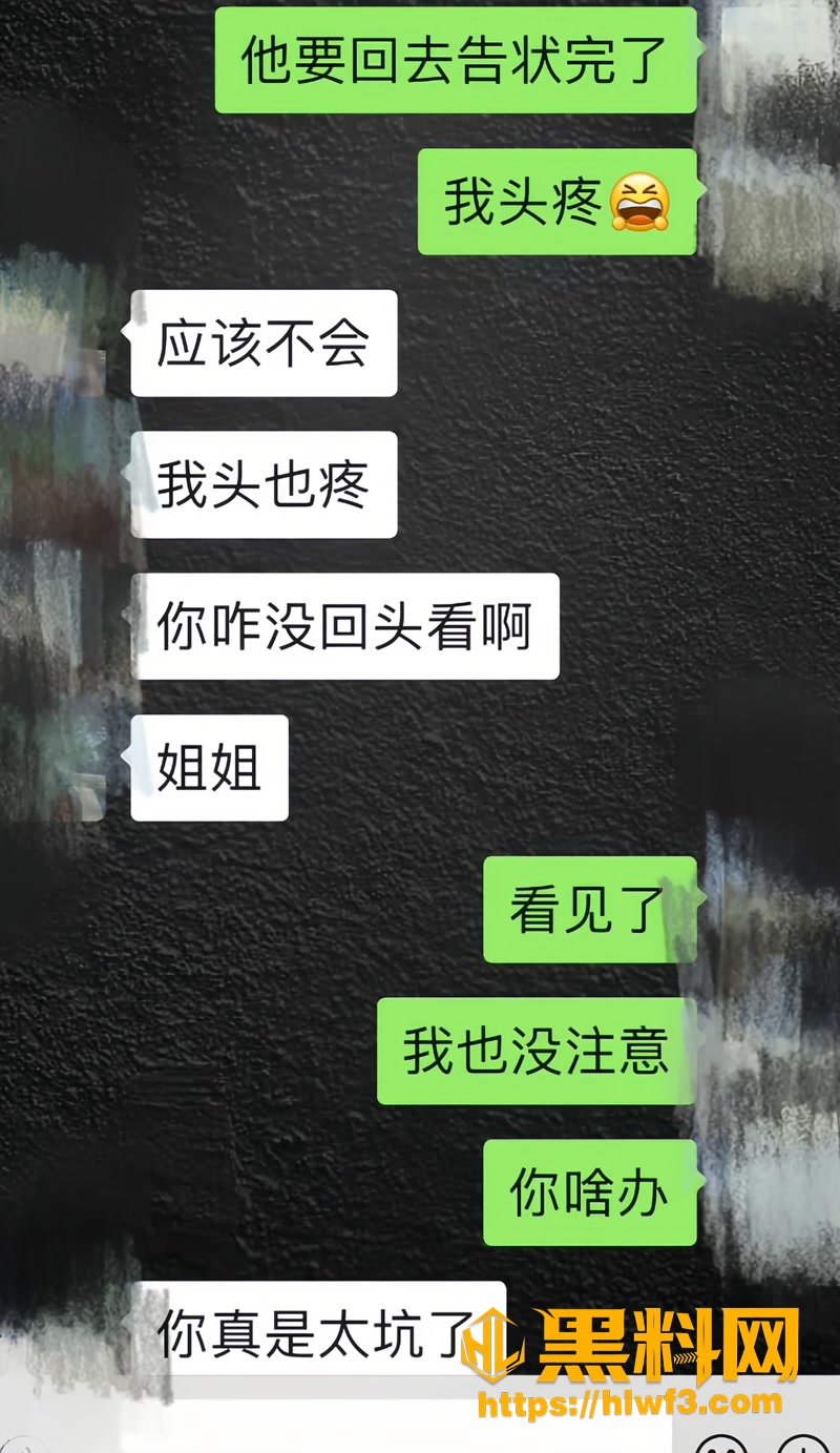 21出轨2A 7wm