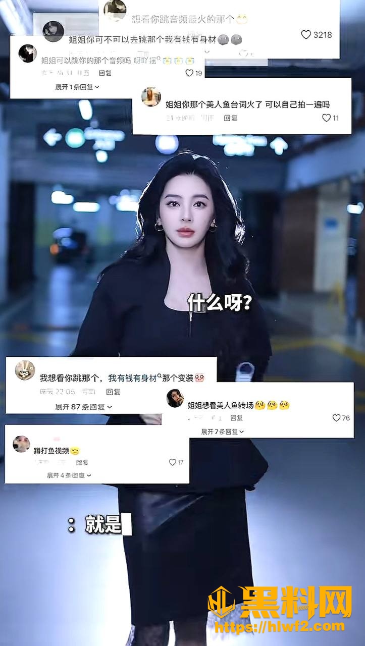 张雨绮  2
