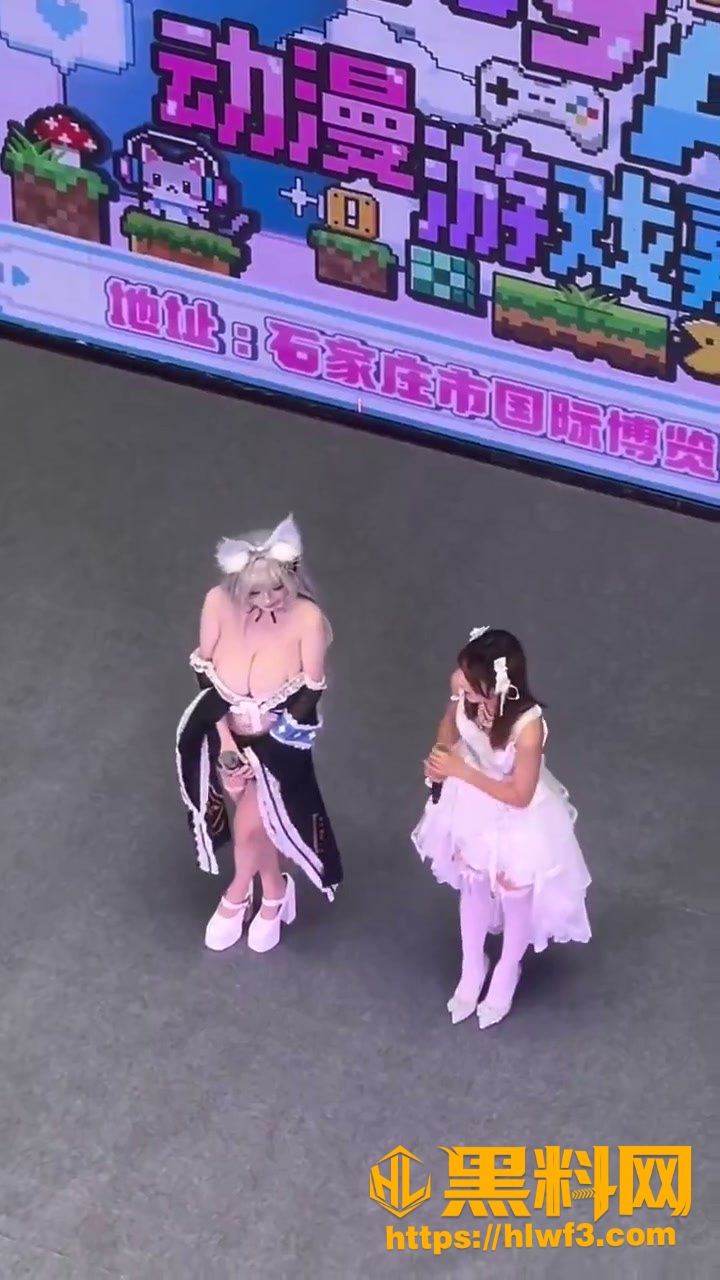 网红cos