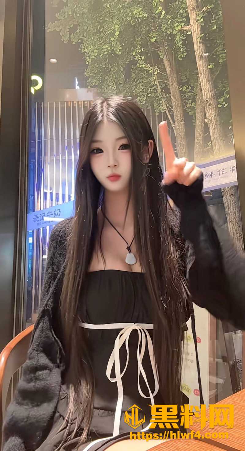 王者荣耀cos 2