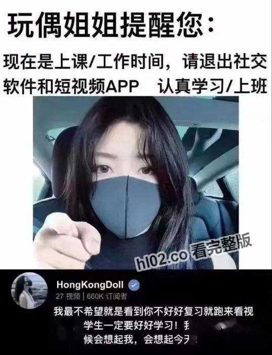 537X699