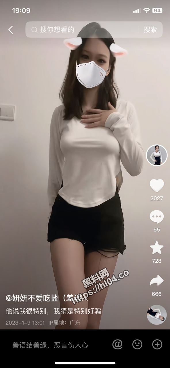591X1280