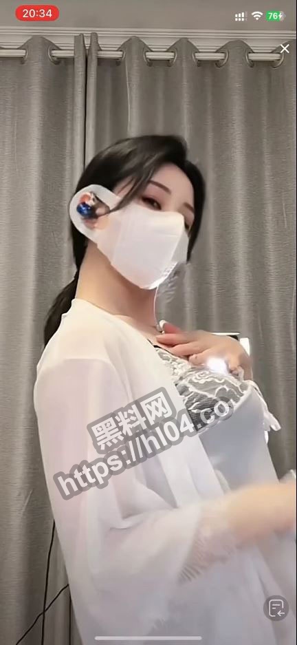432X937
