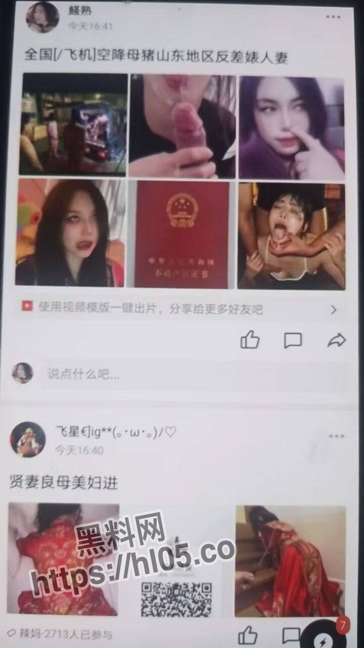 720X1280