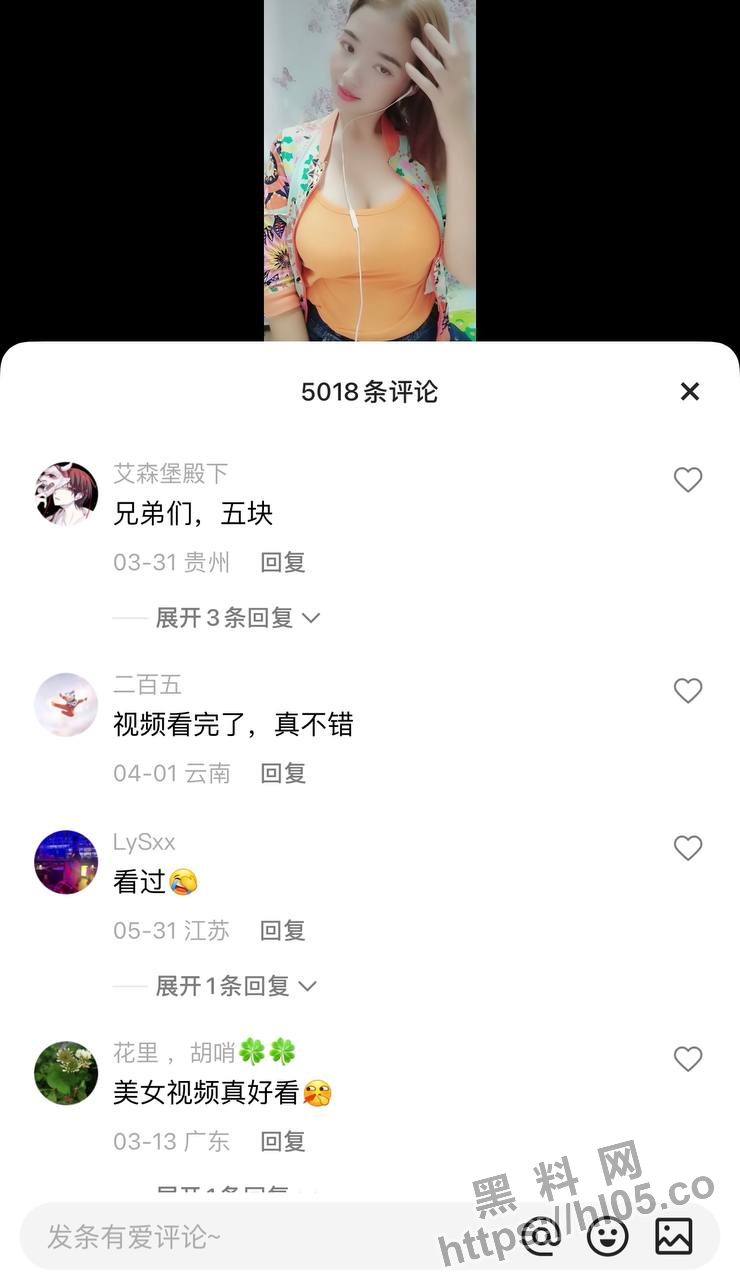 740X1280