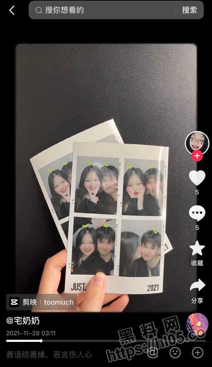 741X1280