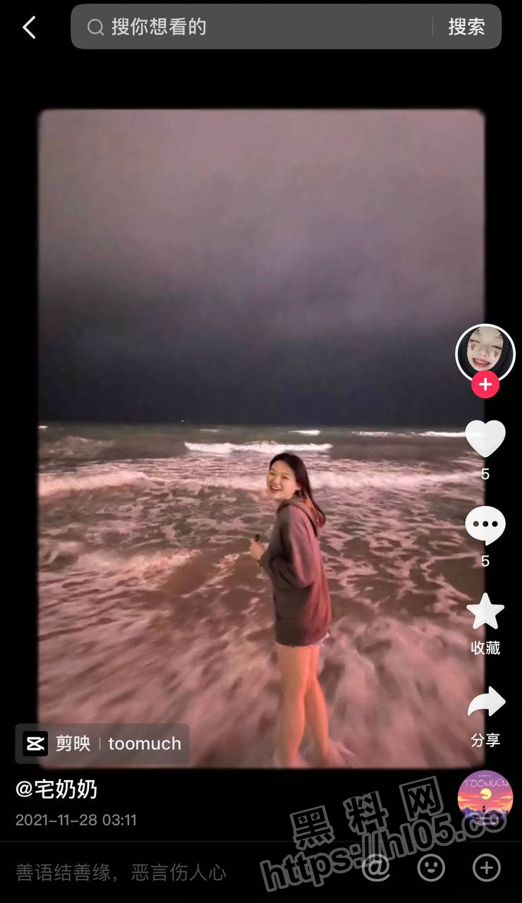 740X1280