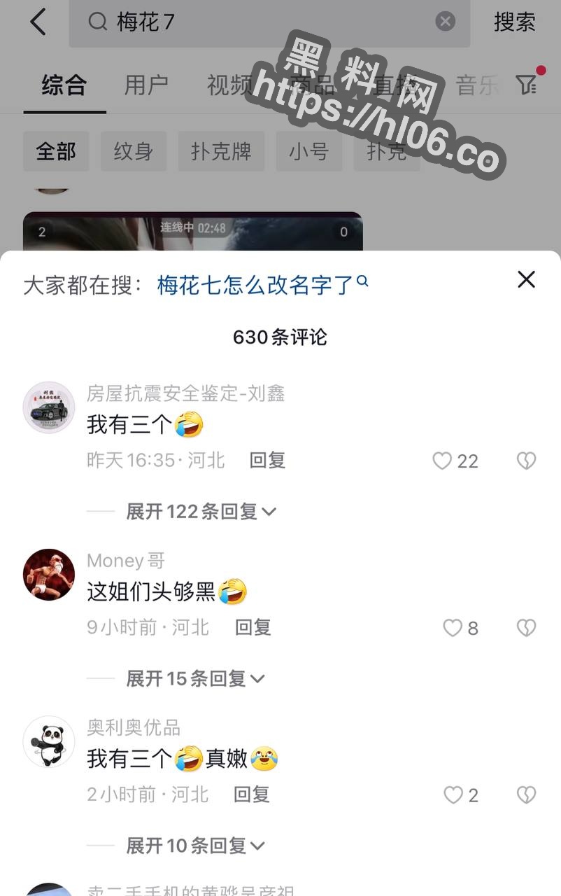 802X1280