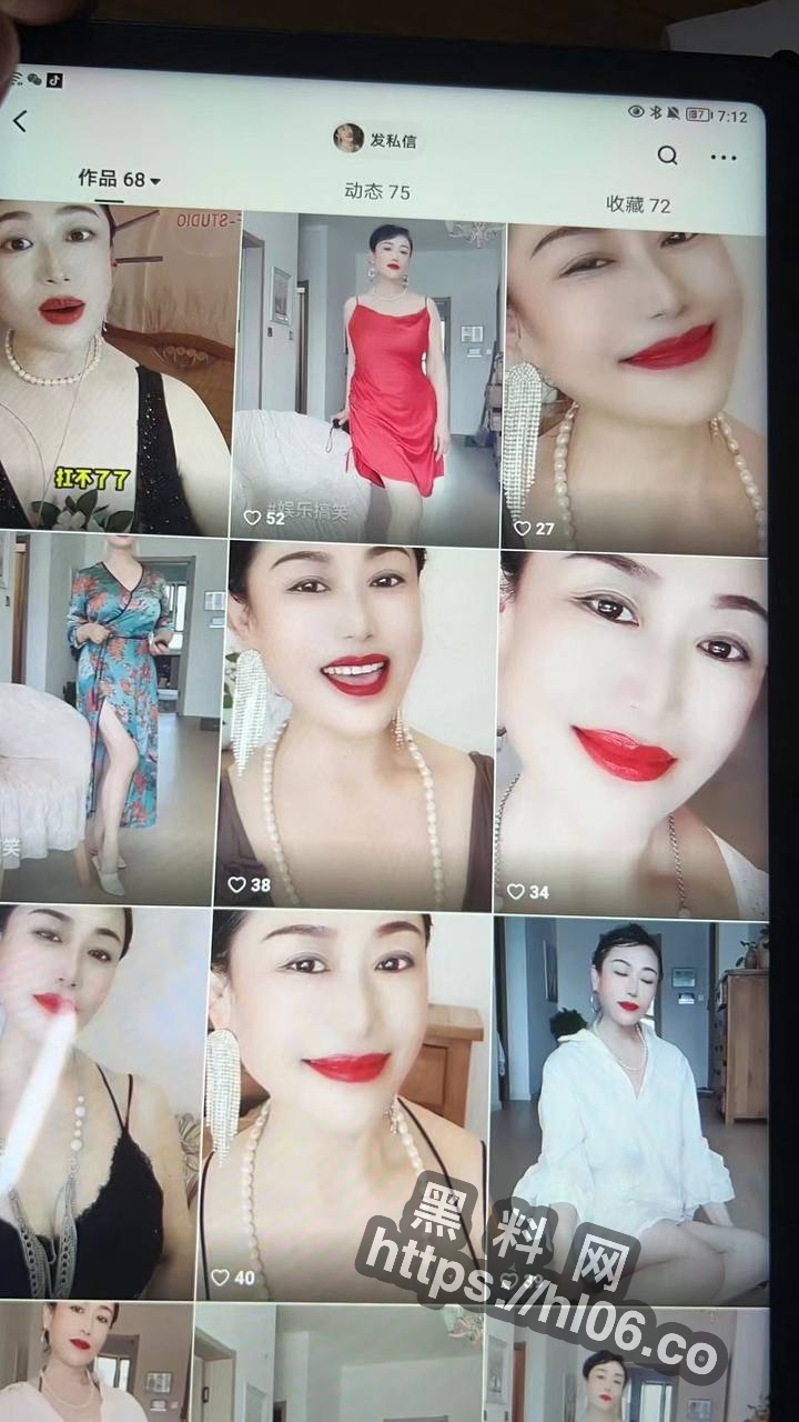 720X1280