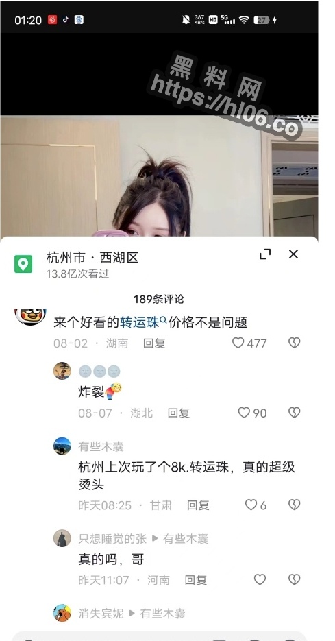 489X935