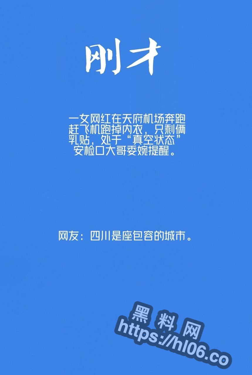 859X1280
