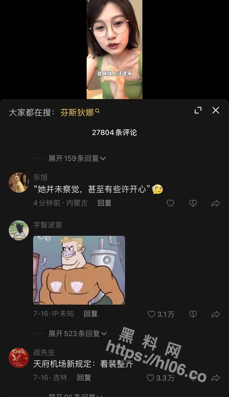 740X1280